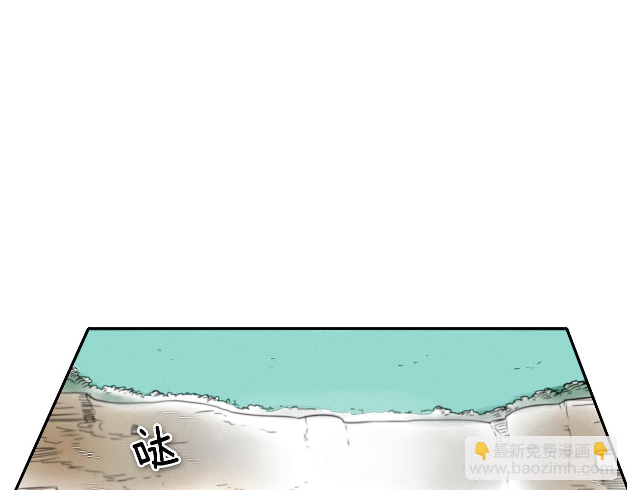 第23话 抓妖奖励金子！56