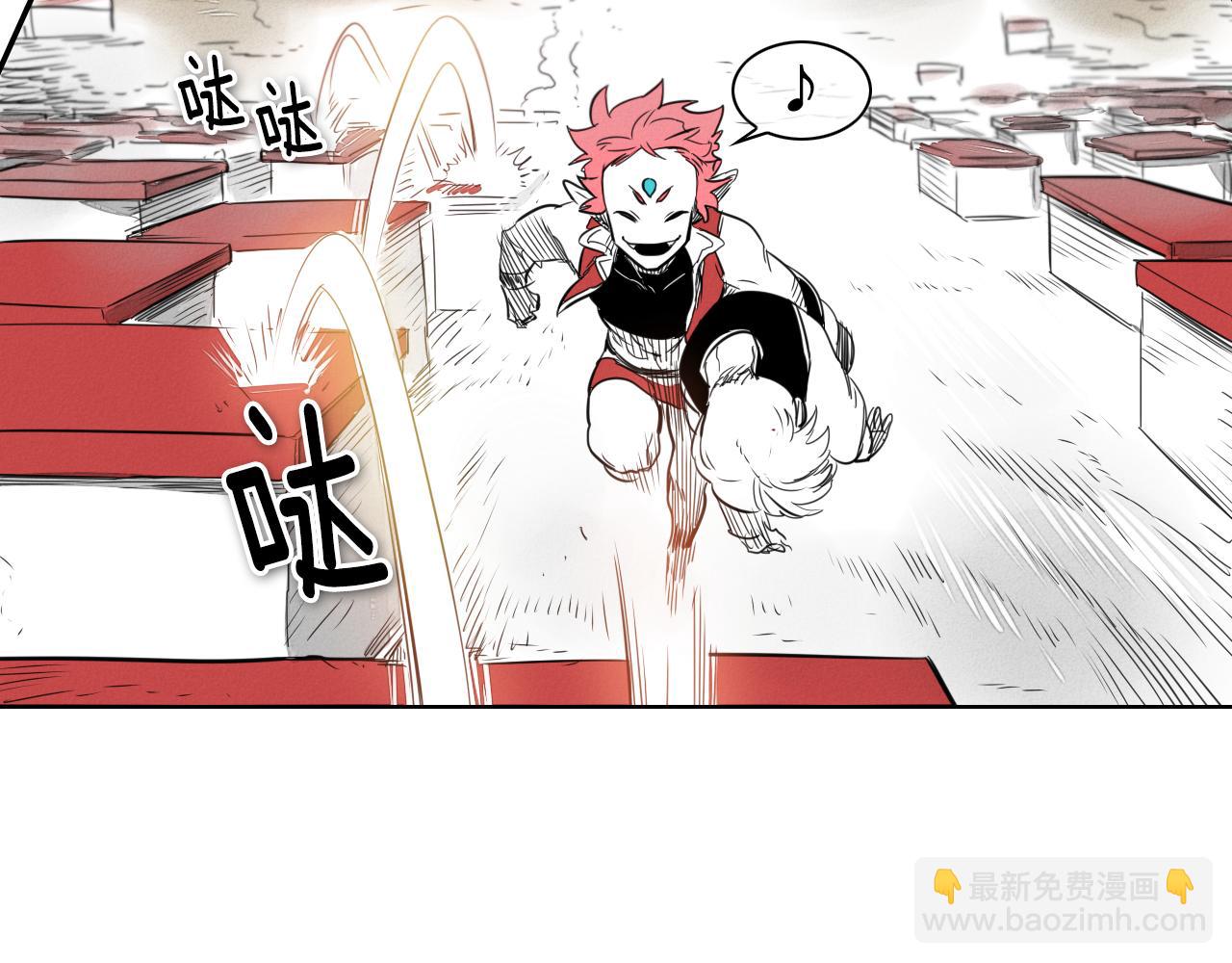 第23话 抓妖奖励金子！57