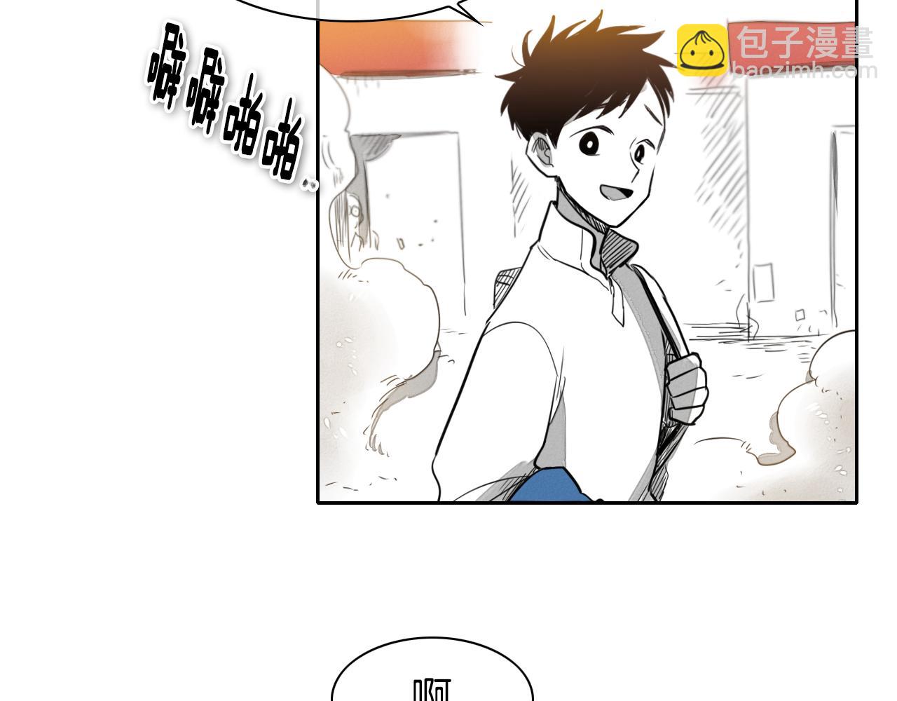 第23话 抓妖奖励金子！71