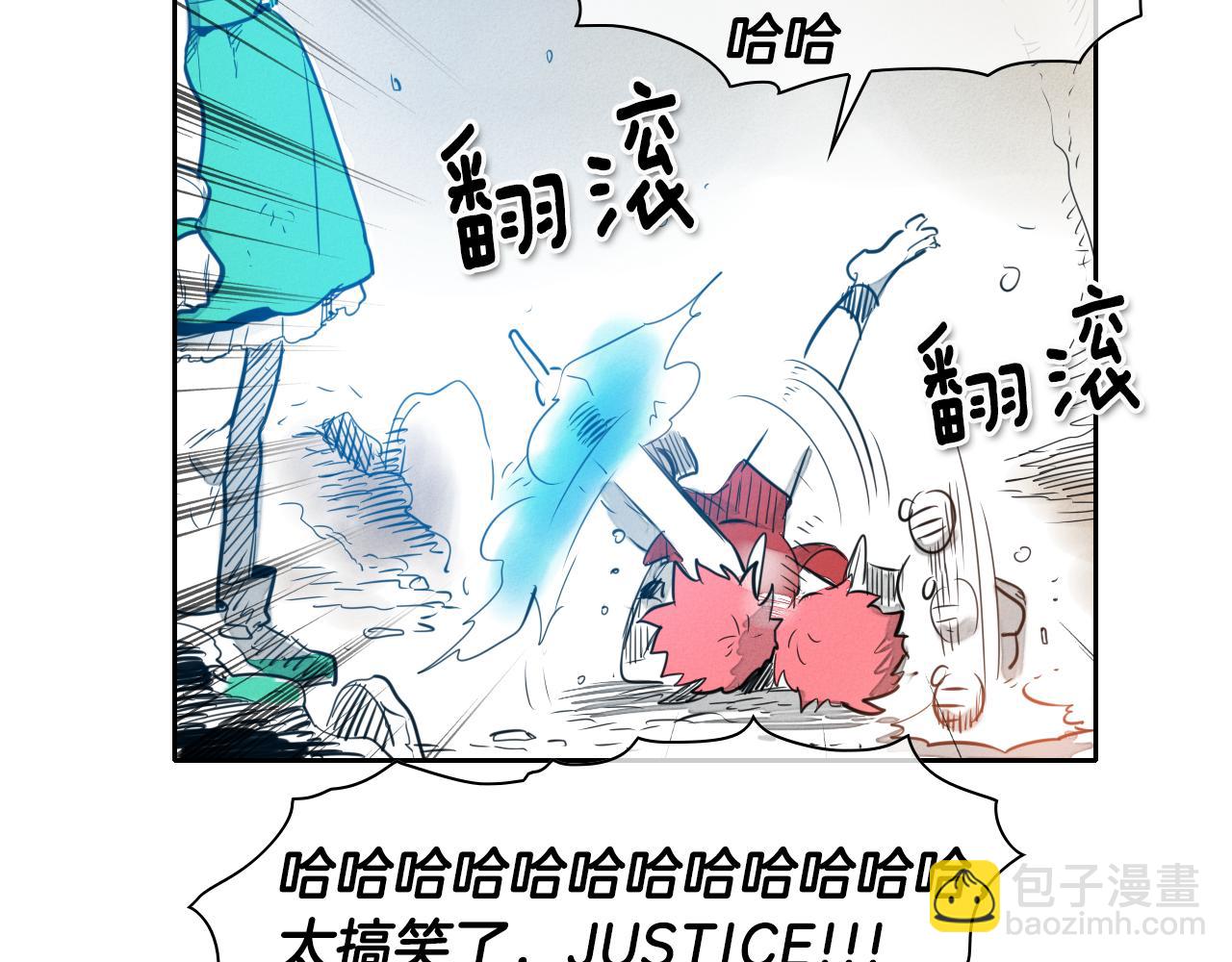 第24话 大脑壳儿的人类104