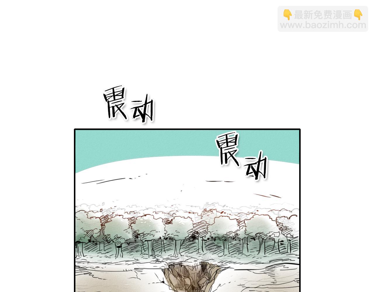 第24话 大脑壳儿的人类110