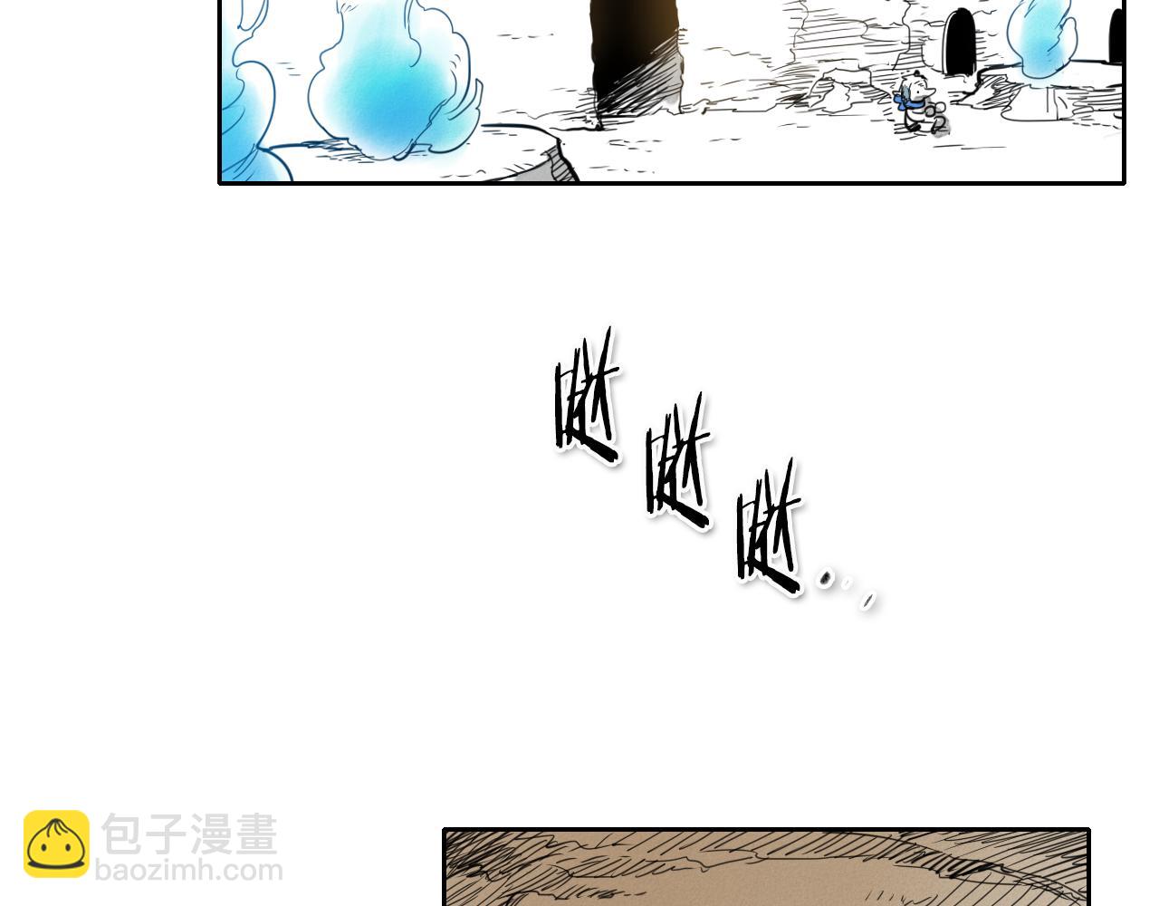 第24话 大脑壳儿的人类114