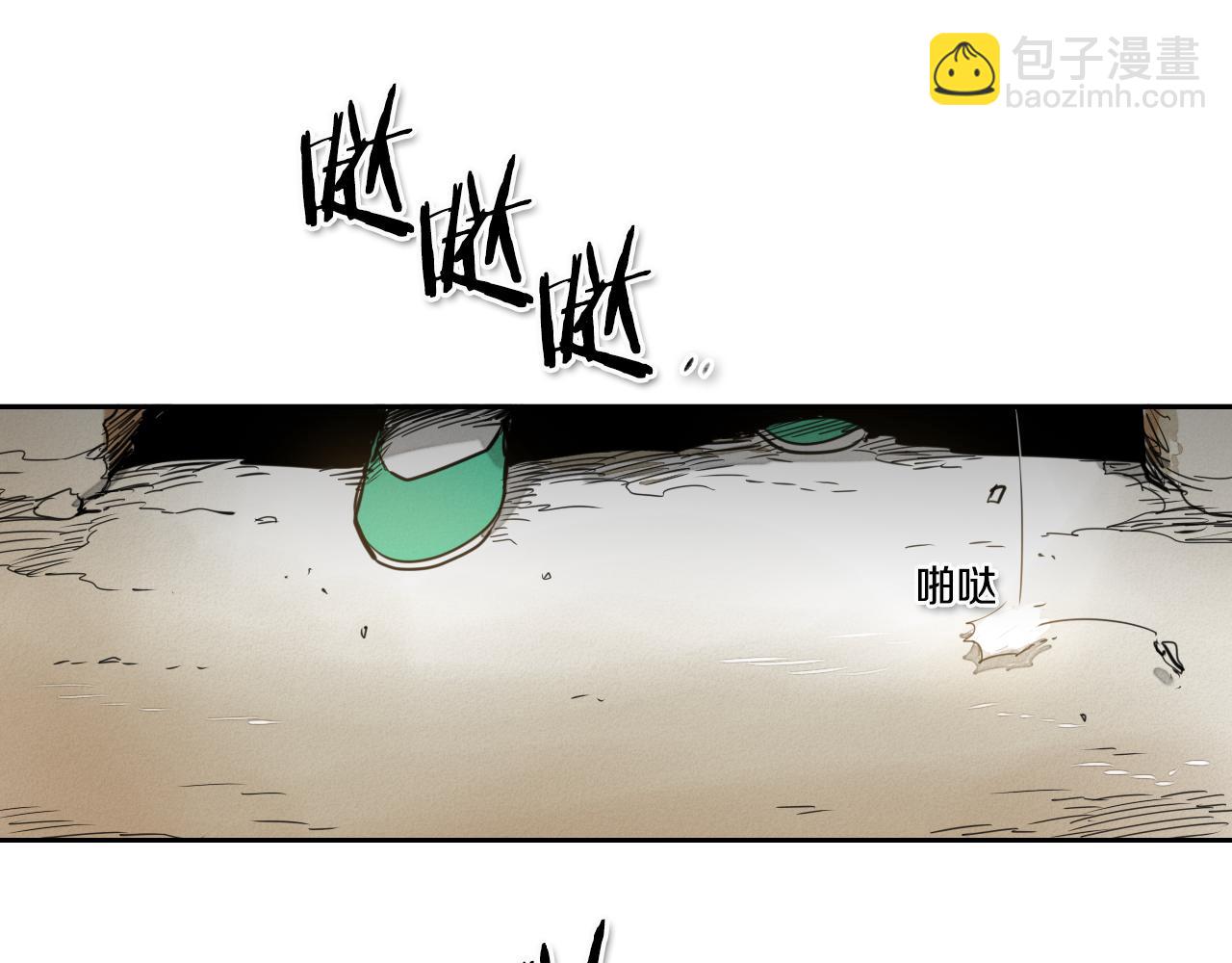 第24话 大脑壳儿的人类116