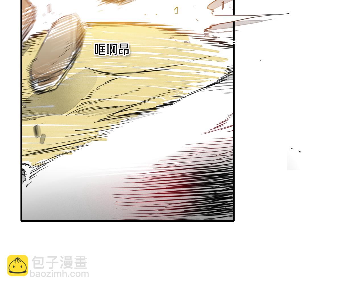 第24话 大脑壳儿的人类123