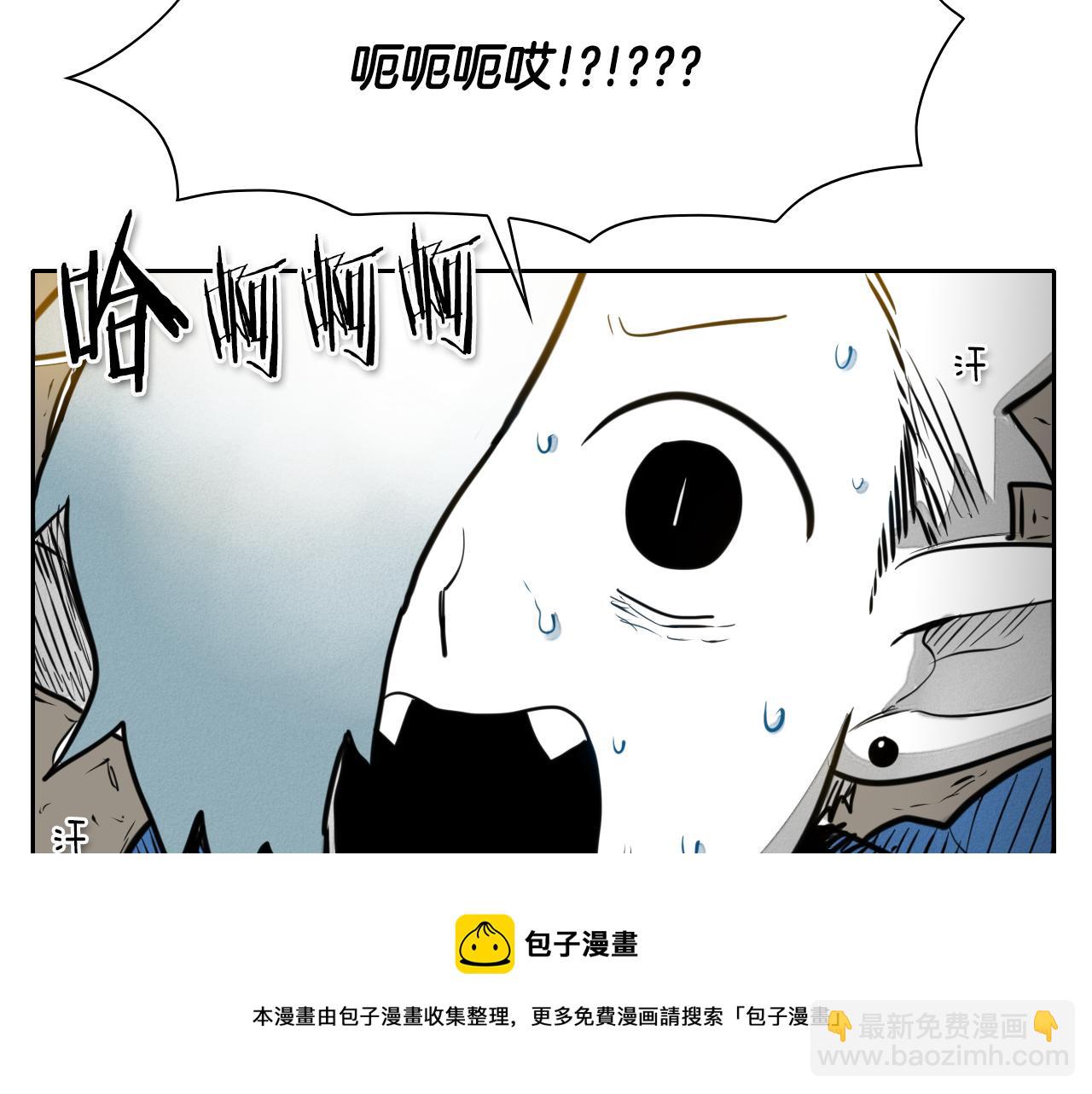第24话 大脑壳儿的人类128