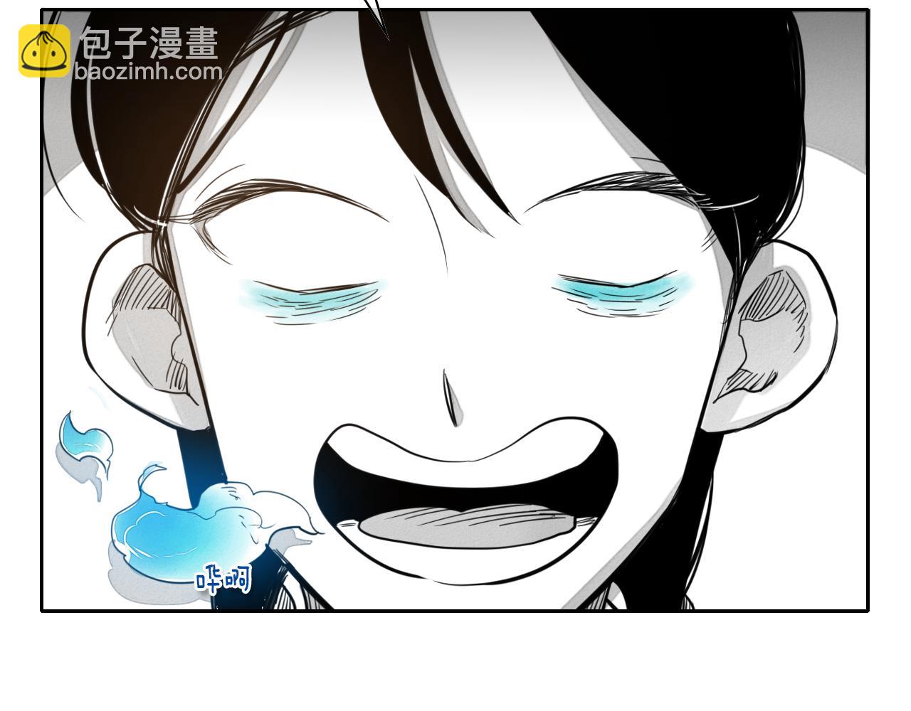 第24话 大脑壳儿的人类39
