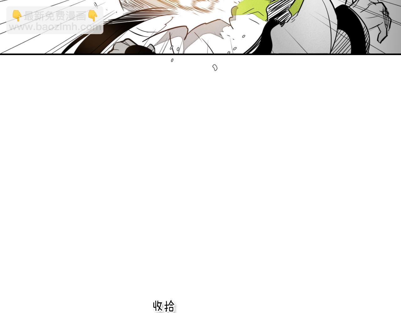 第24话 大脑壳儿的人类41