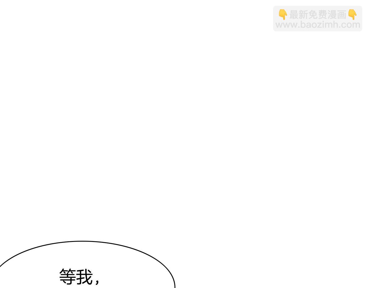 第24话 大脑壳儿的人类43