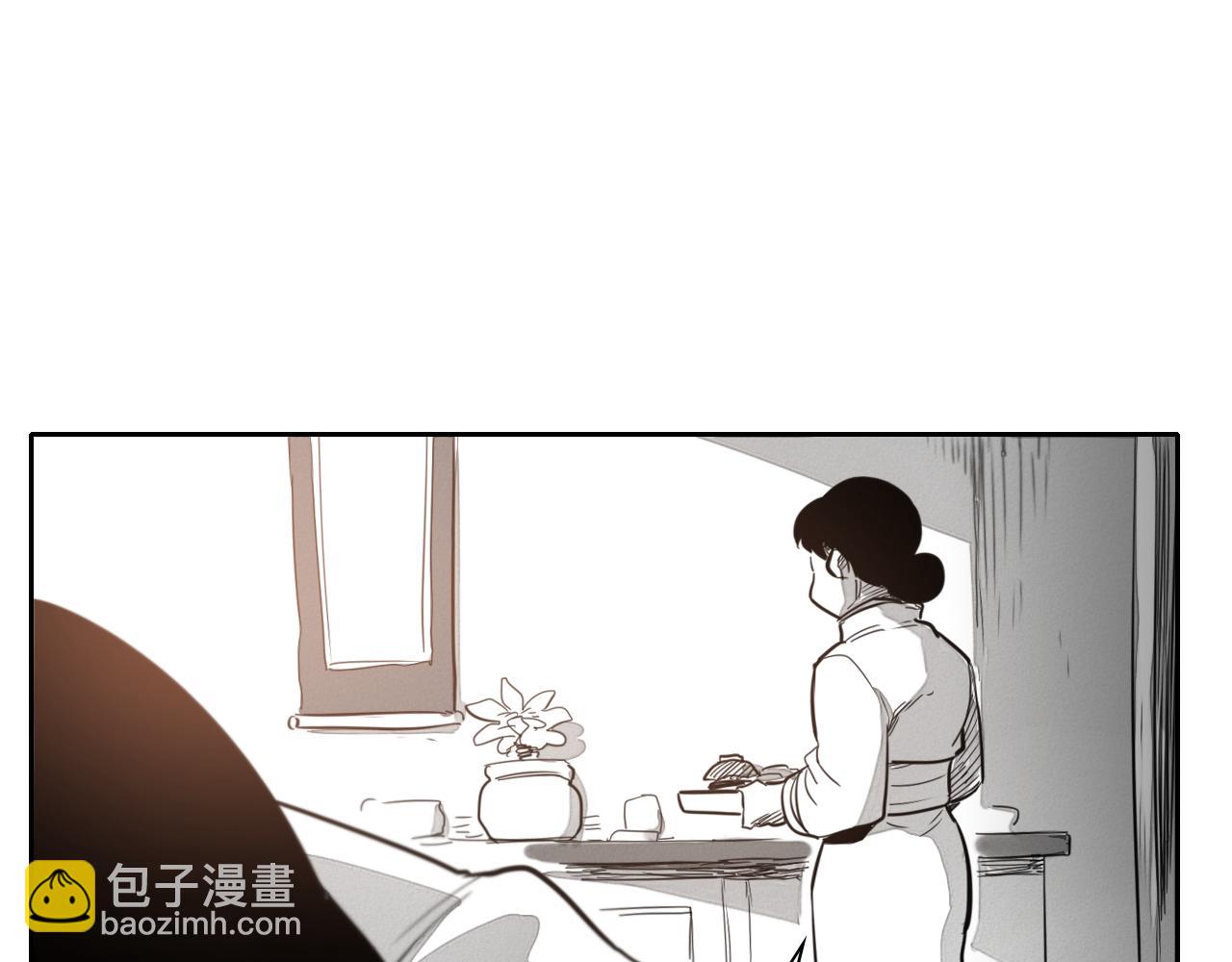 第24话 大脑壳儿的人类46