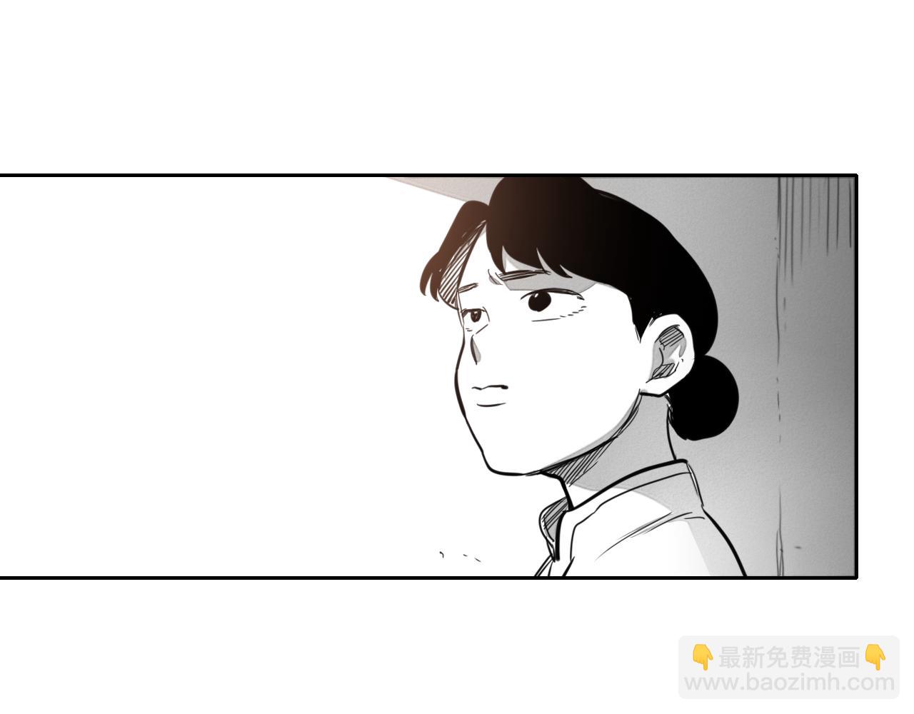 第24话 大脑壳儿的人类49