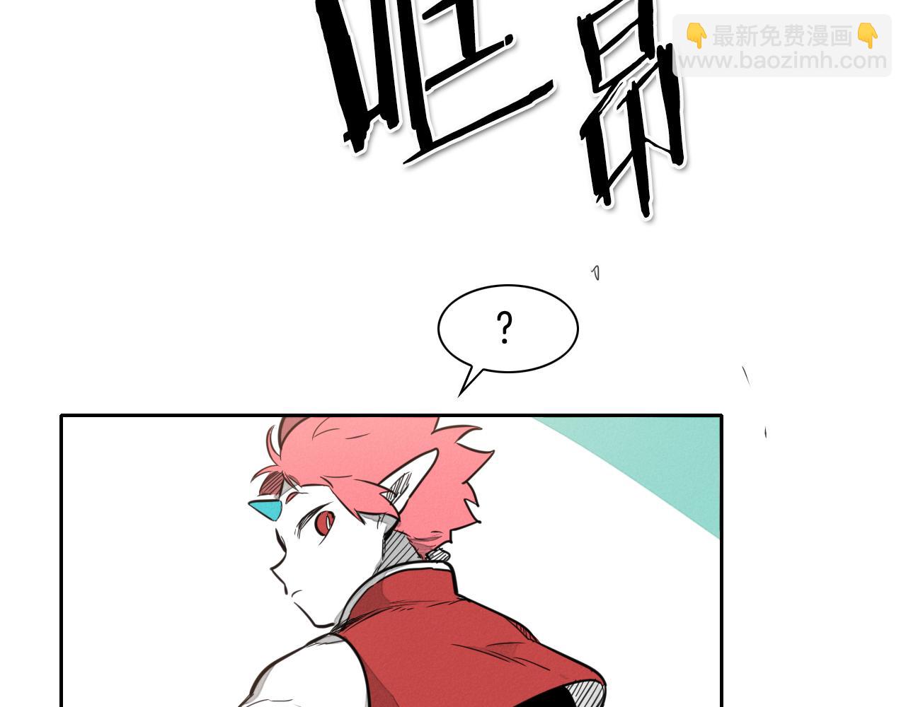 第24话 大脑壳儿的人类59