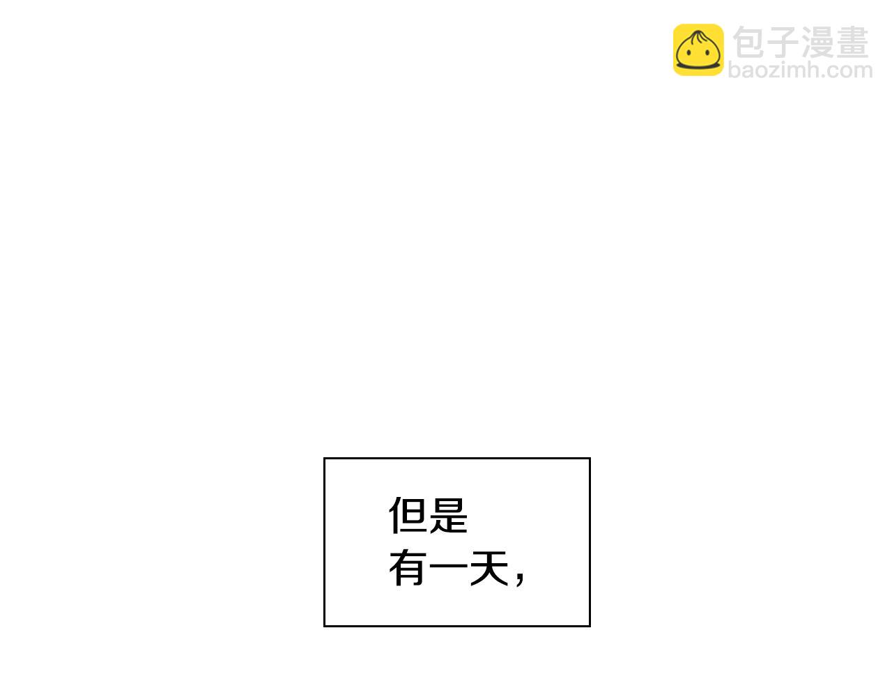 第24话 大脑壳儿的人类6