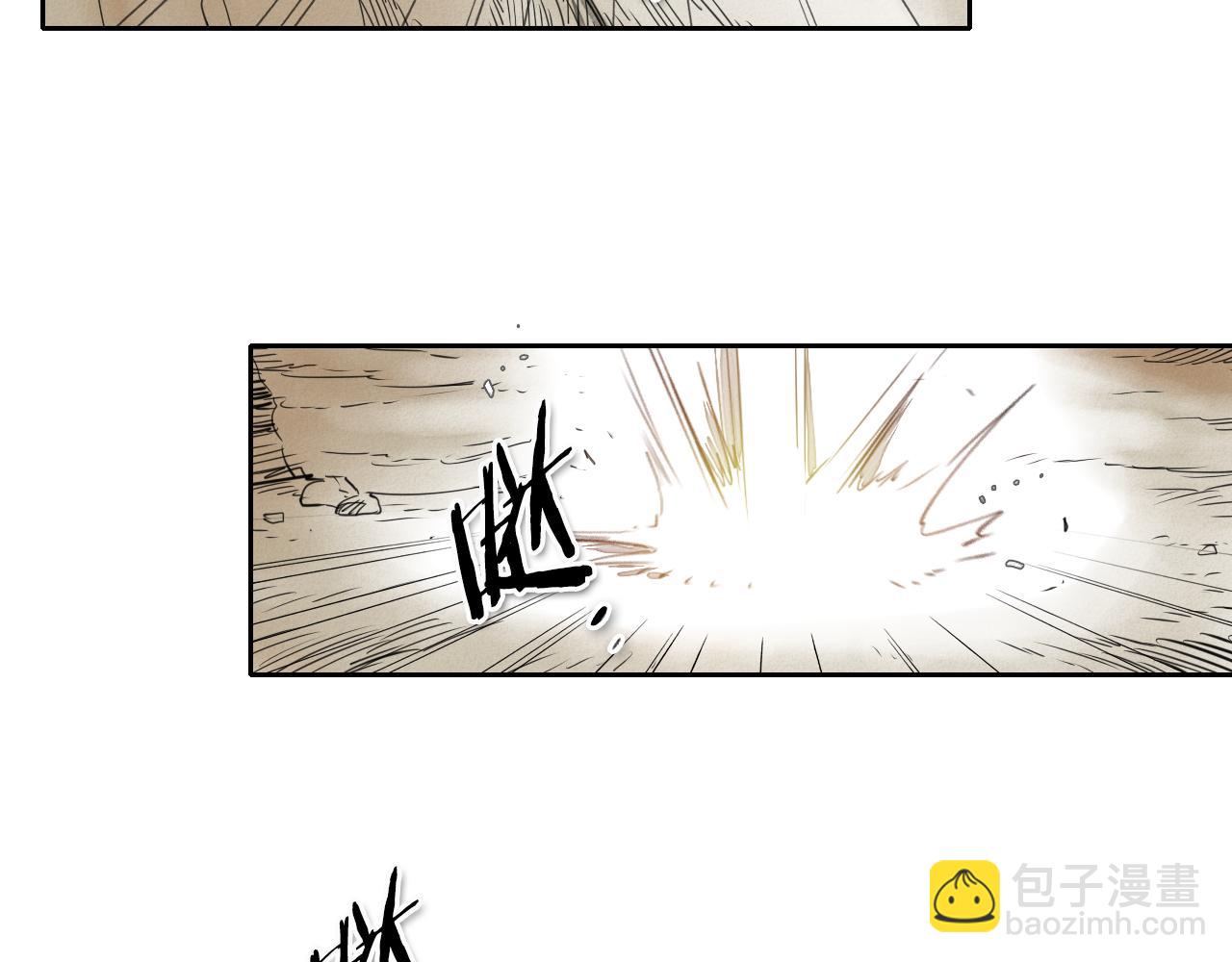 第24话 大脑壳儿的人类69