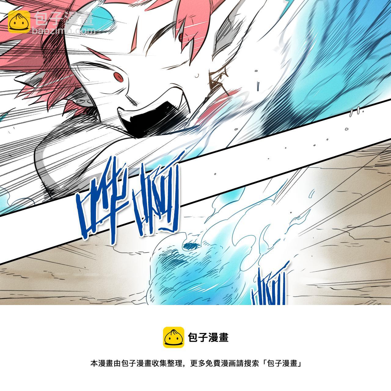第24话 大脑壳儿的人类74