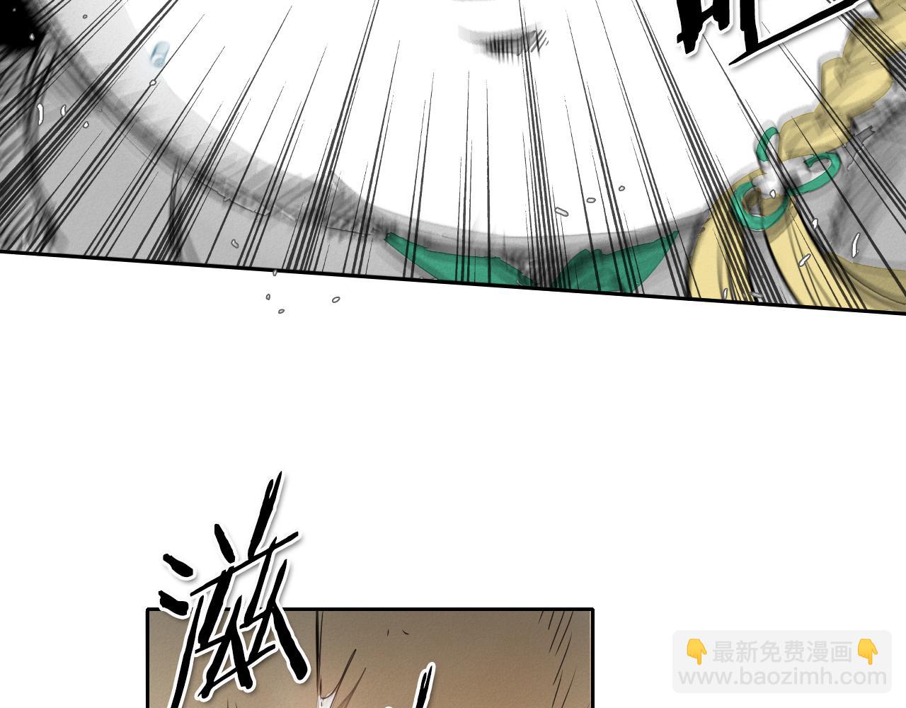 第24话 大脑壳儿的人类81