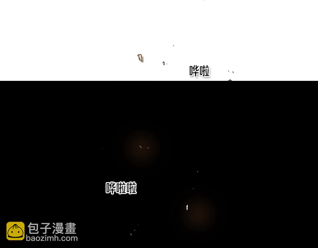 第24话 大脑壳儿的人类87