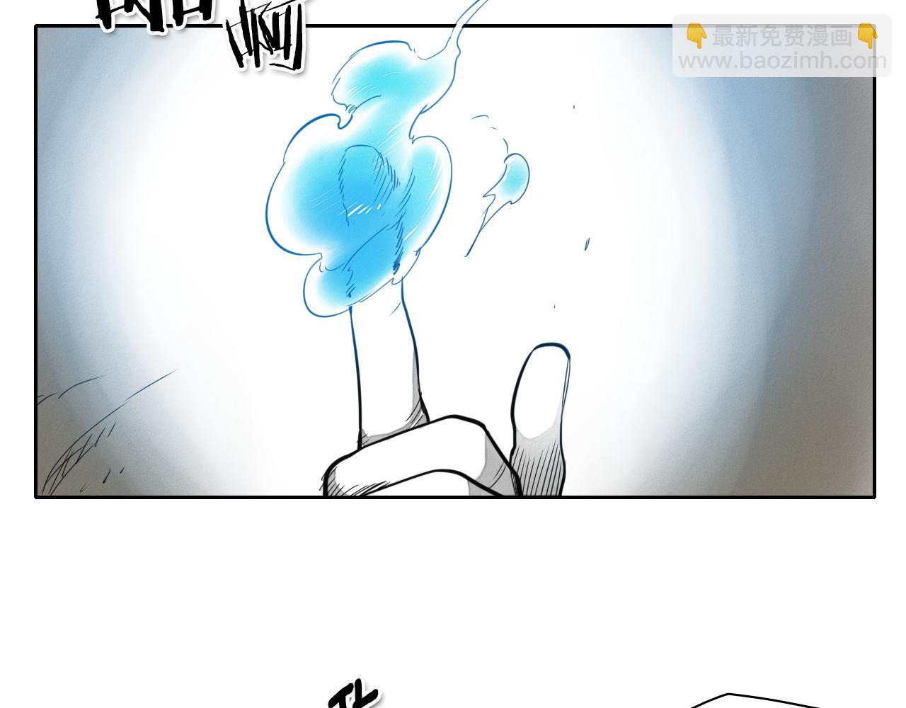 第24话 大脑壳儿的人类90