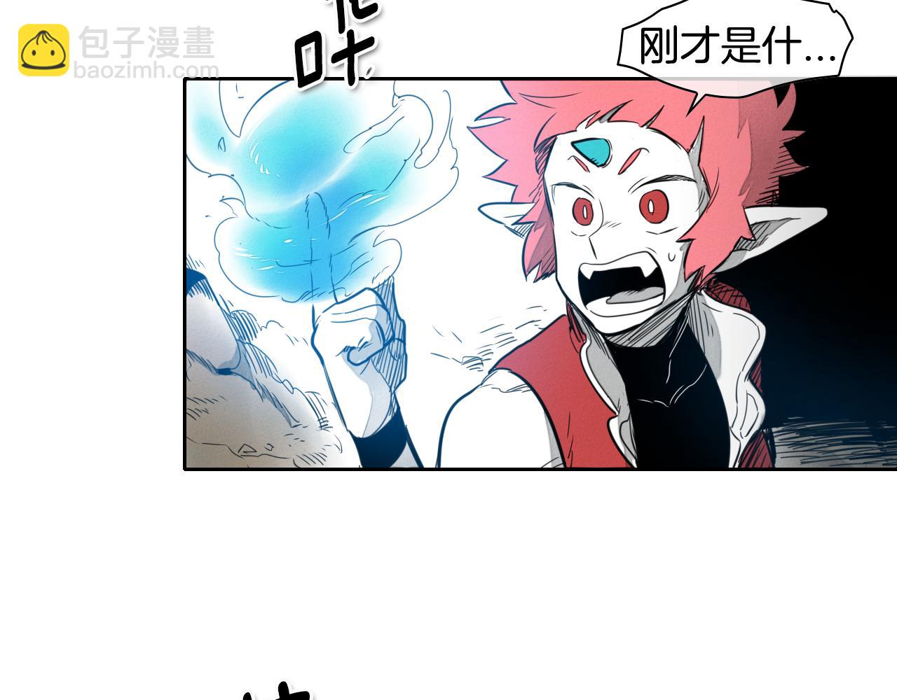 第24话 大脑壳儿的人类91