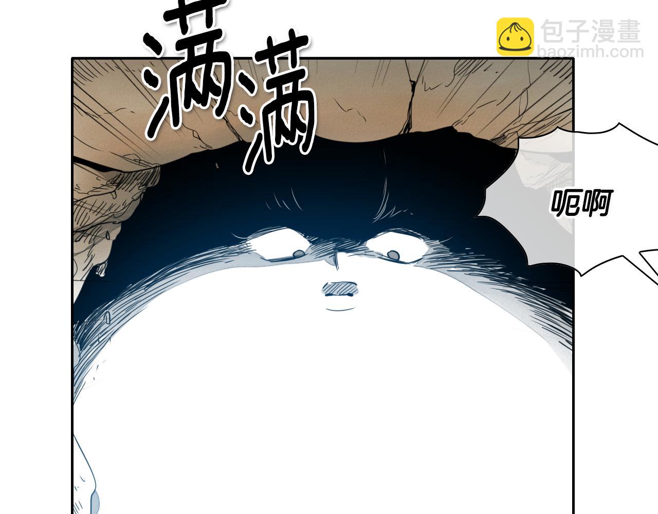 第24话 大脑壳儿的人类92
