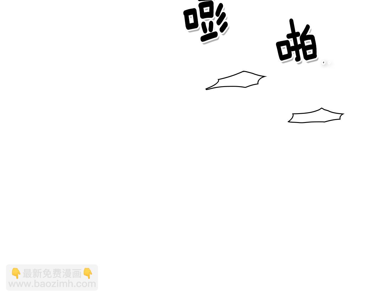 第26话 妖火和女人们27