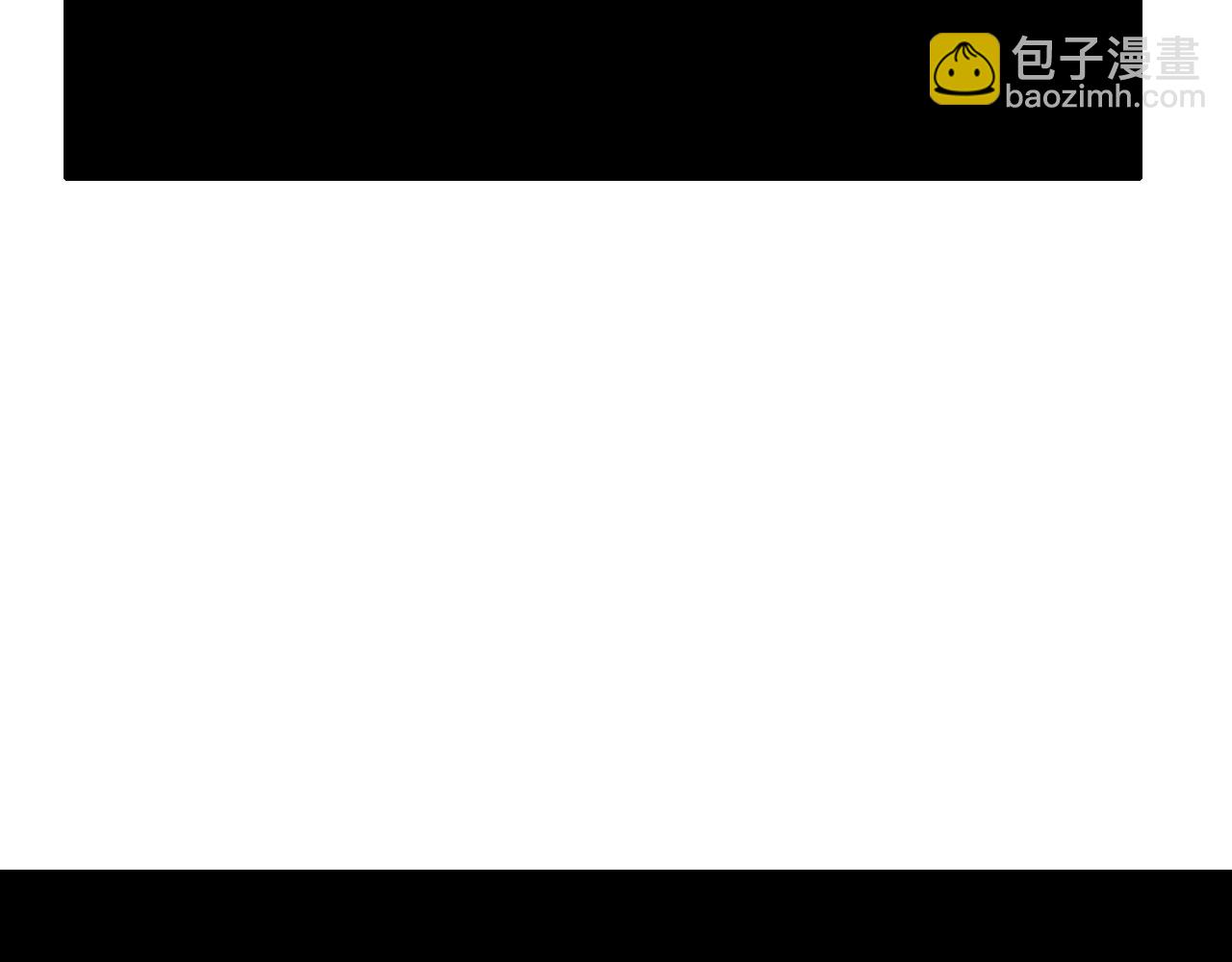 第26话 妖火和女人们59