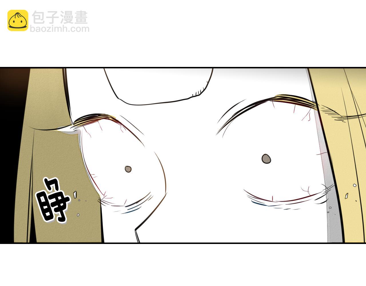 第26话 妖火和女人们68