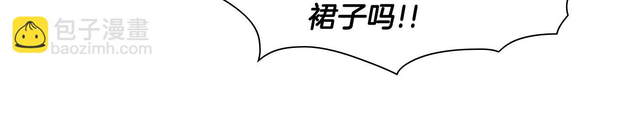 第26话 妖火和女人们81