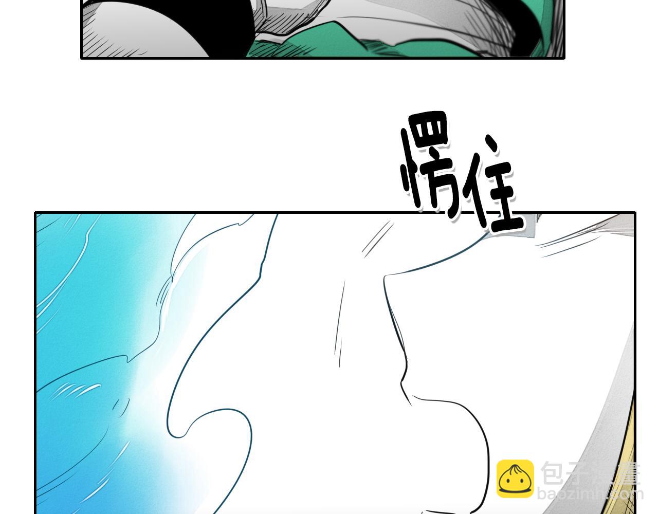 第26话 妖火和女人们87