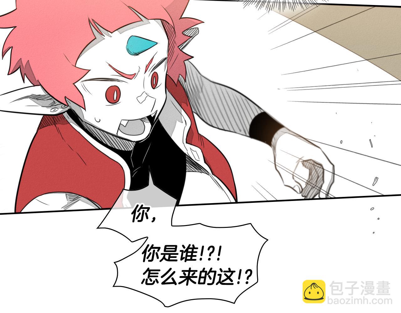 第27话 除妖师李公子114