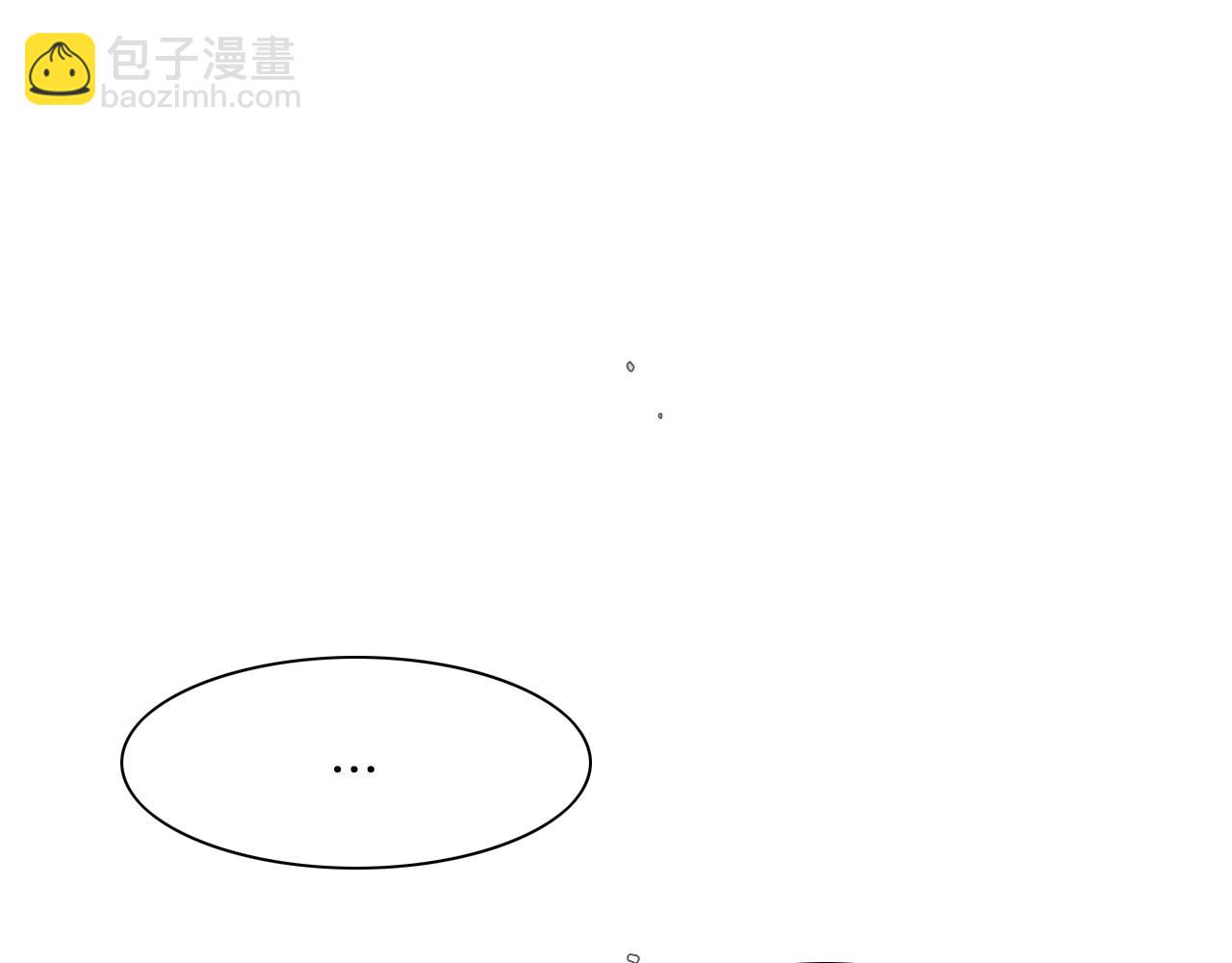 第27话 除妖师李公子26