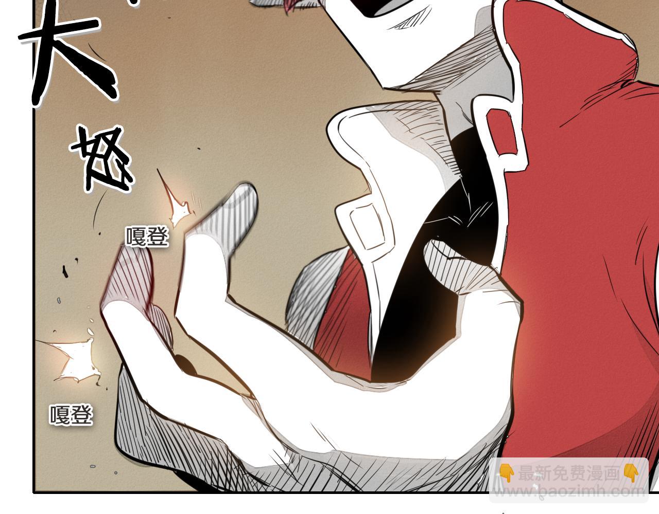 第27话 除妖师李公子34