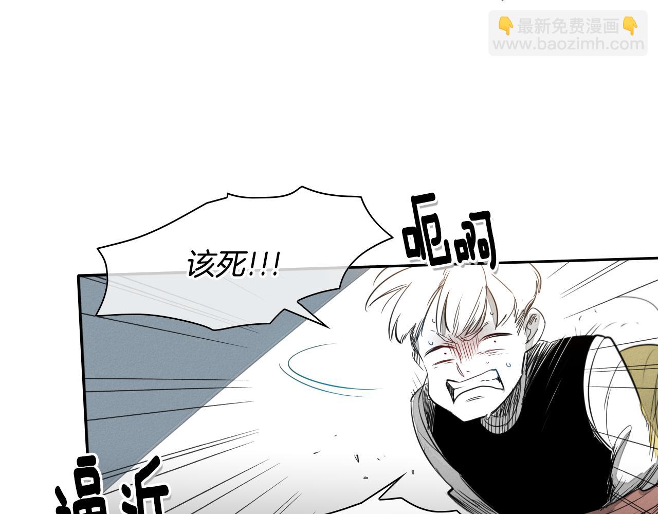 第27话 除妖师李公子35
