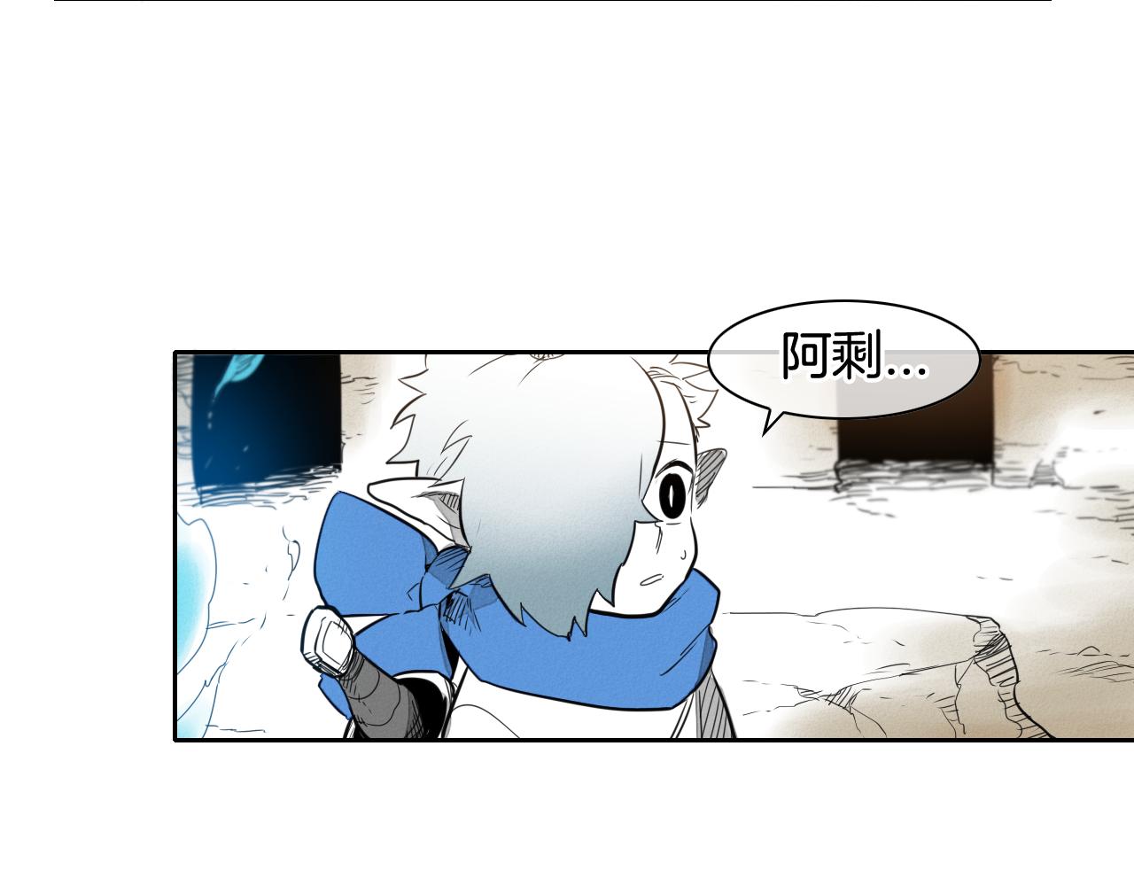 第27话 除妖师李公子67