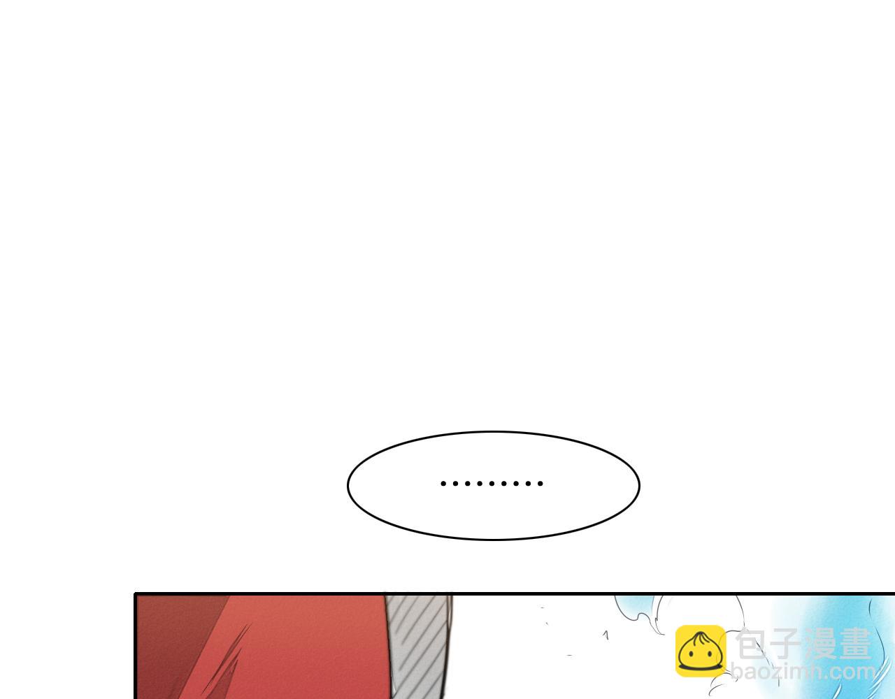 第27话 除妖师李公子69