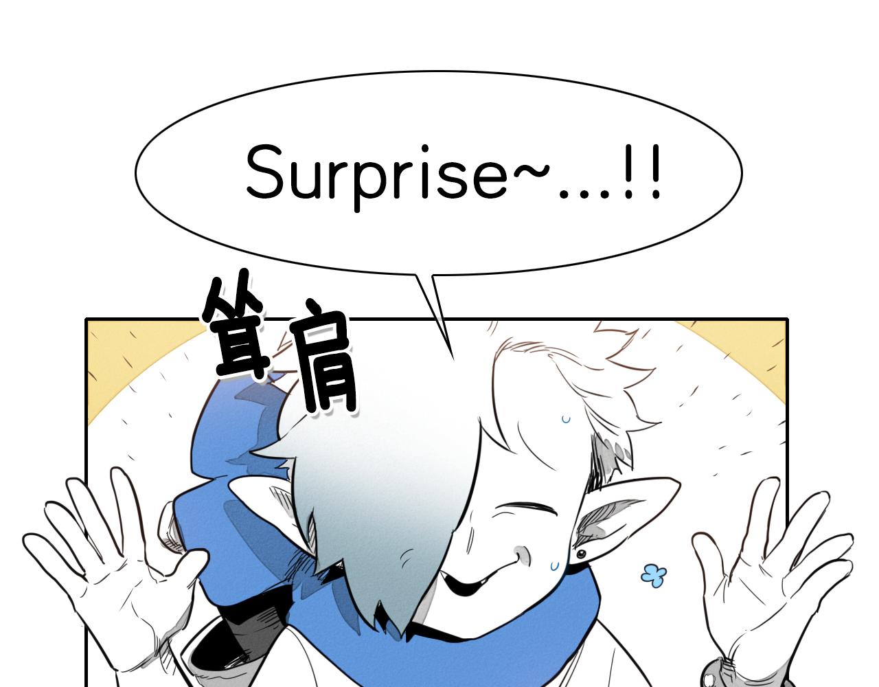 第27话 除妖师李公子8