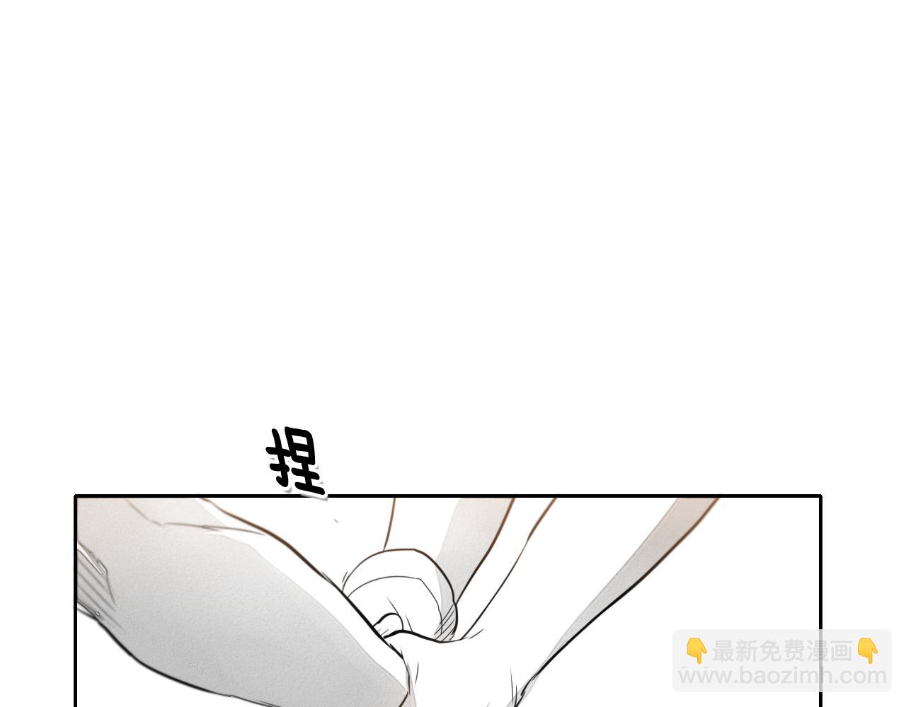 第27话 除妖师李公子81