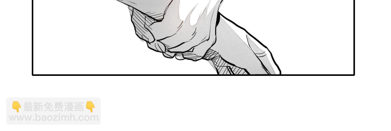 第27话 除妖师李公子82