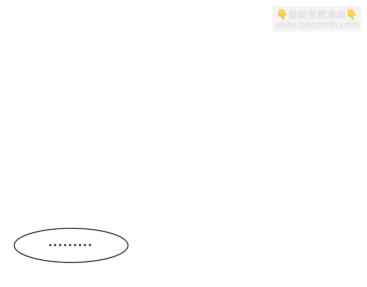 第27话 除妖师李公子87