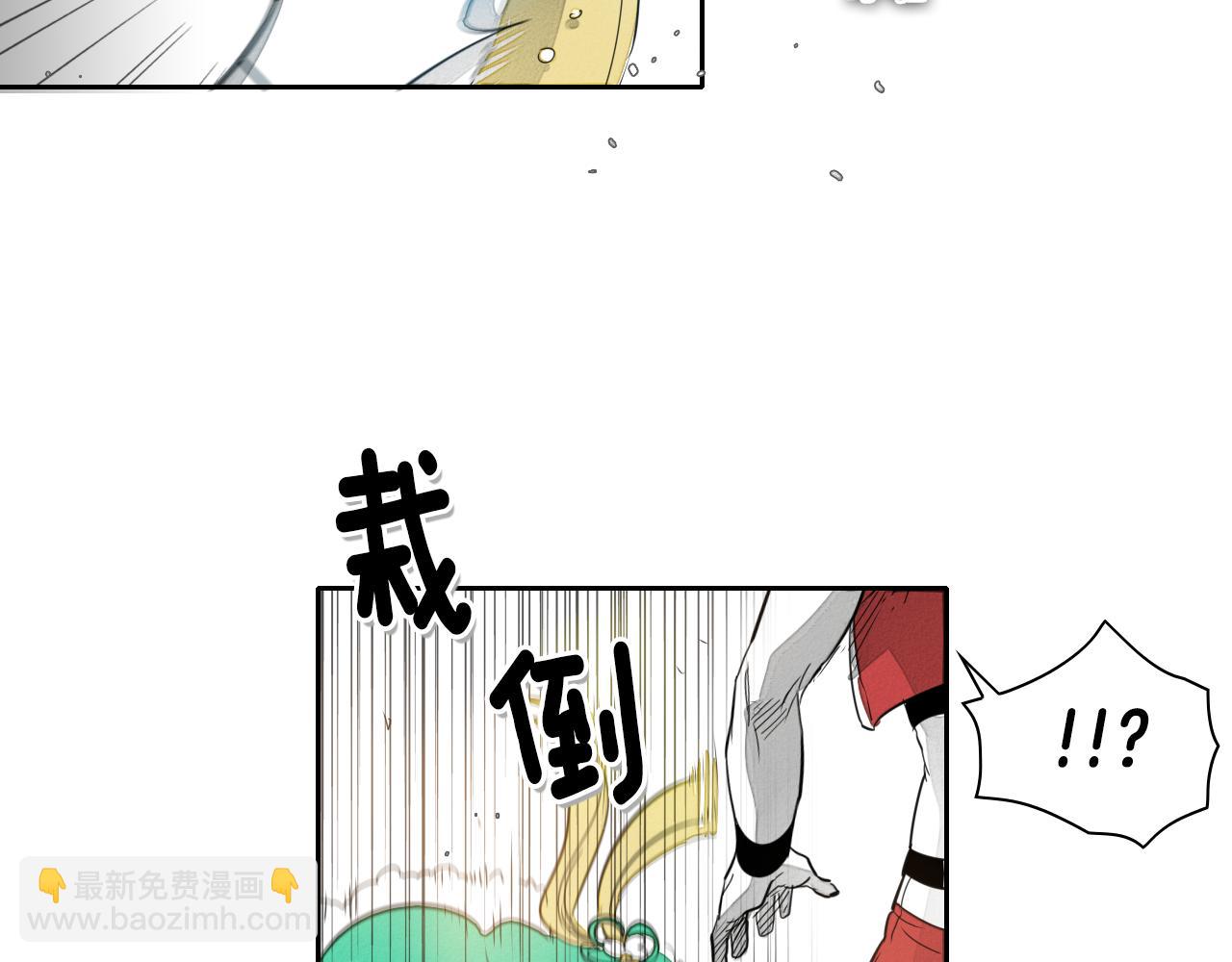 第27话 除妖师李公子92