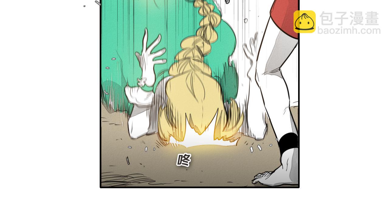 第27话 除妖师李公子93