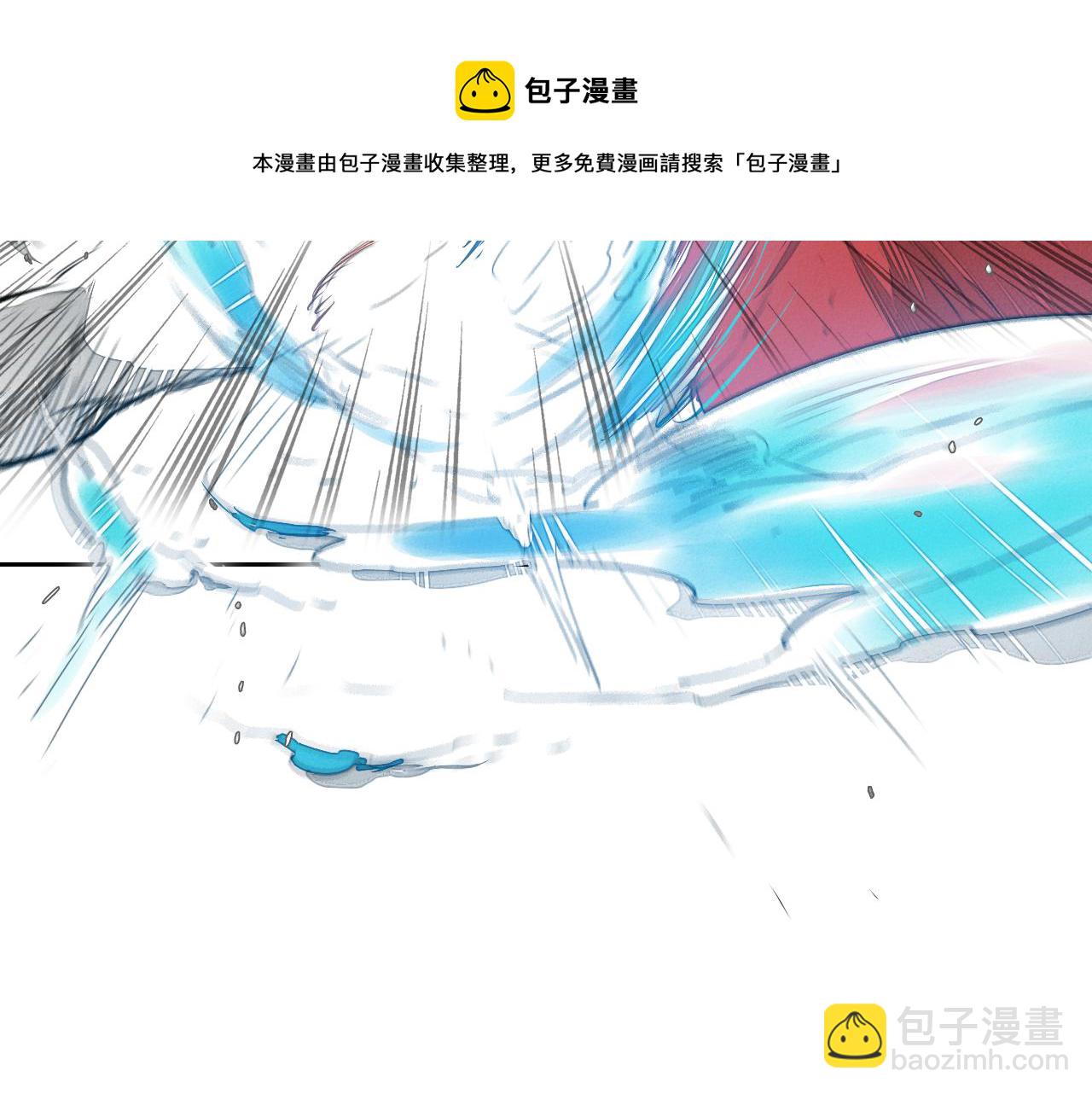 第28话 幻觉10