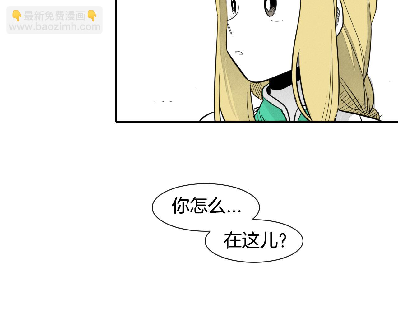 第28话 幻觉102