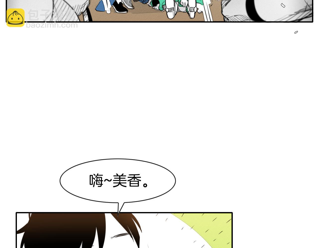 第28话 幻觉104