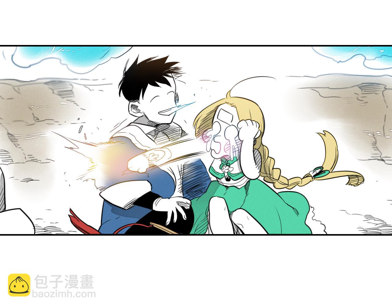 第28话 幻觉112