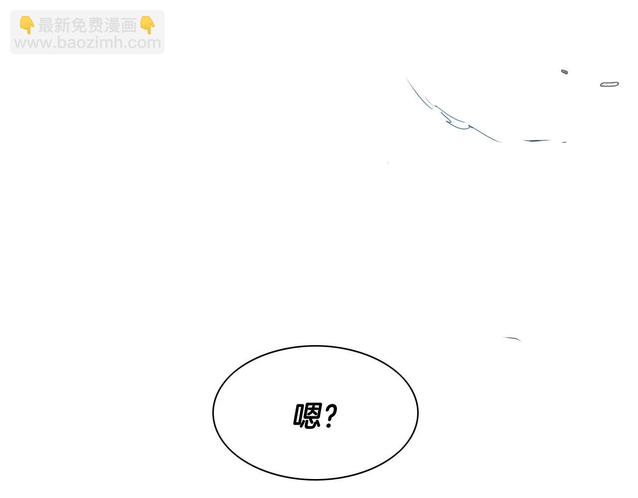 第28话 幻觉13