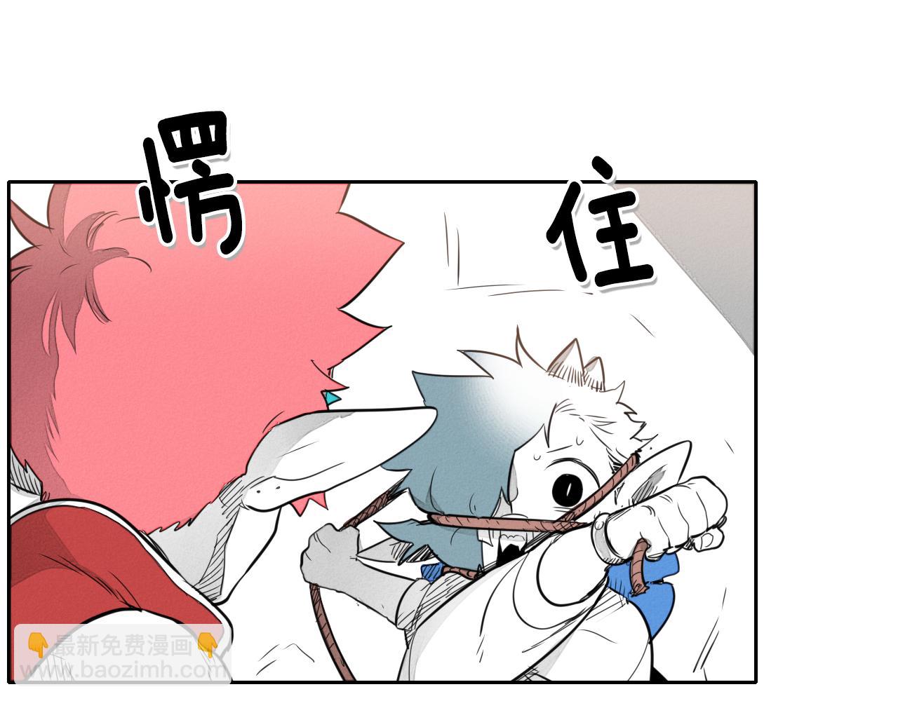 第28话 幻觉44