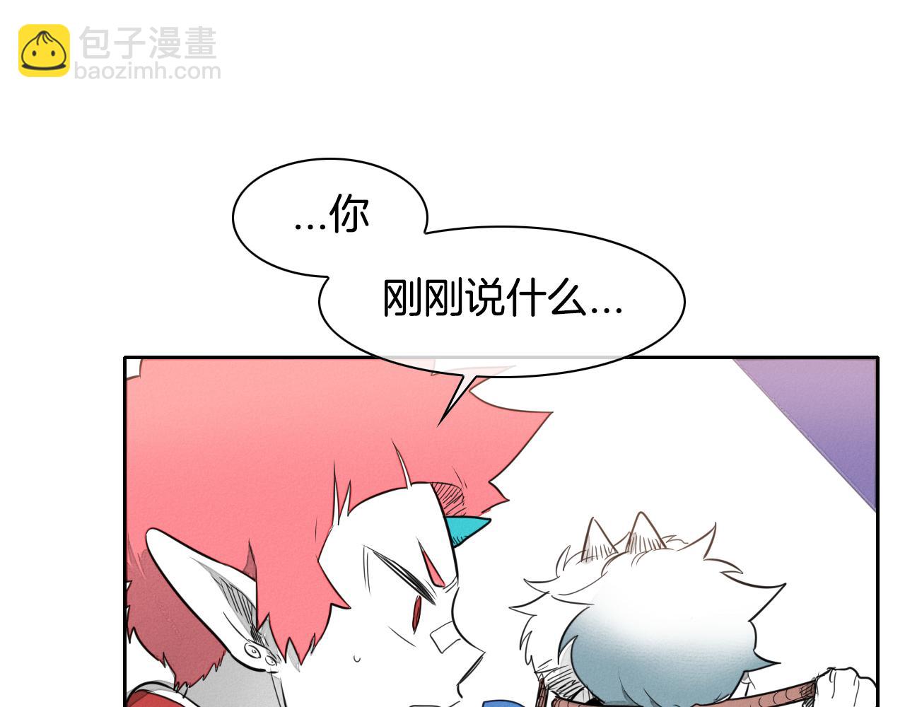 第28话 幻觉45