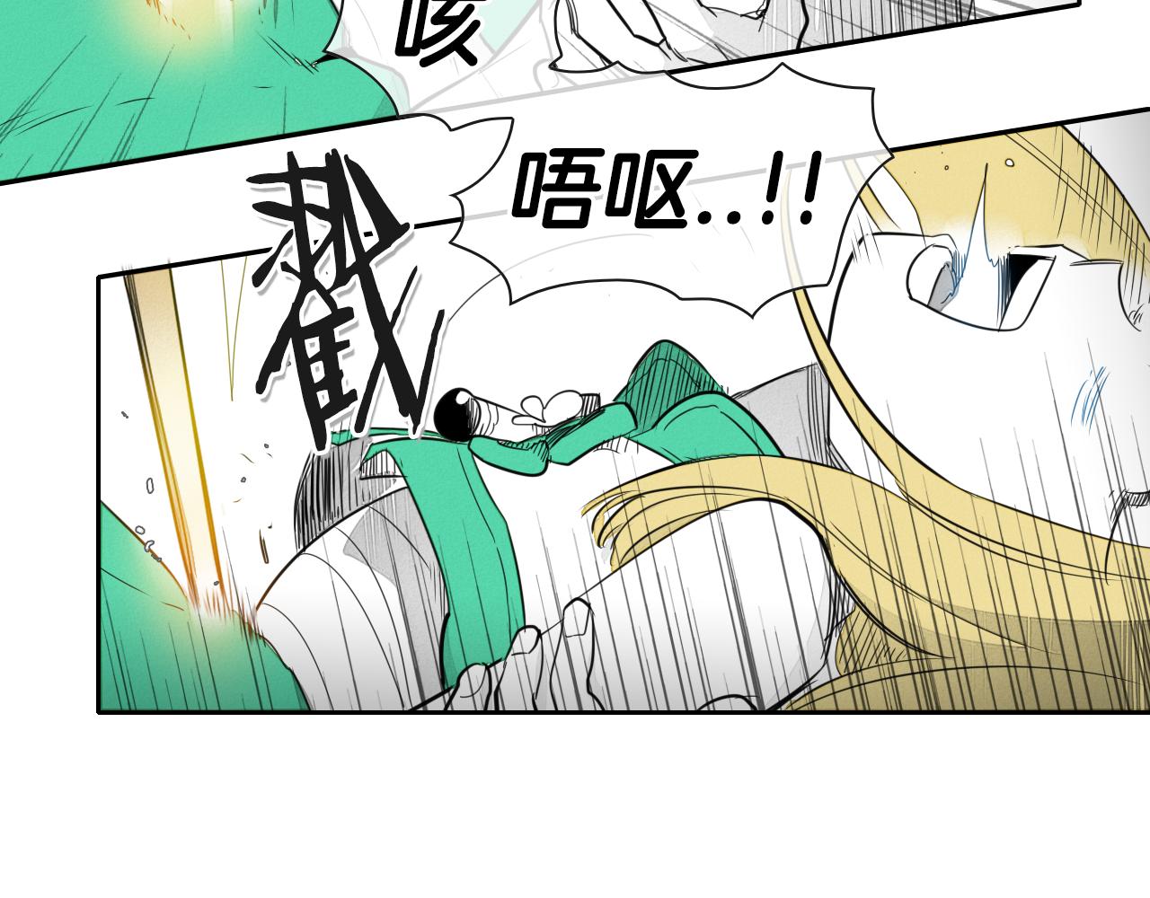 第28话 幻觉72