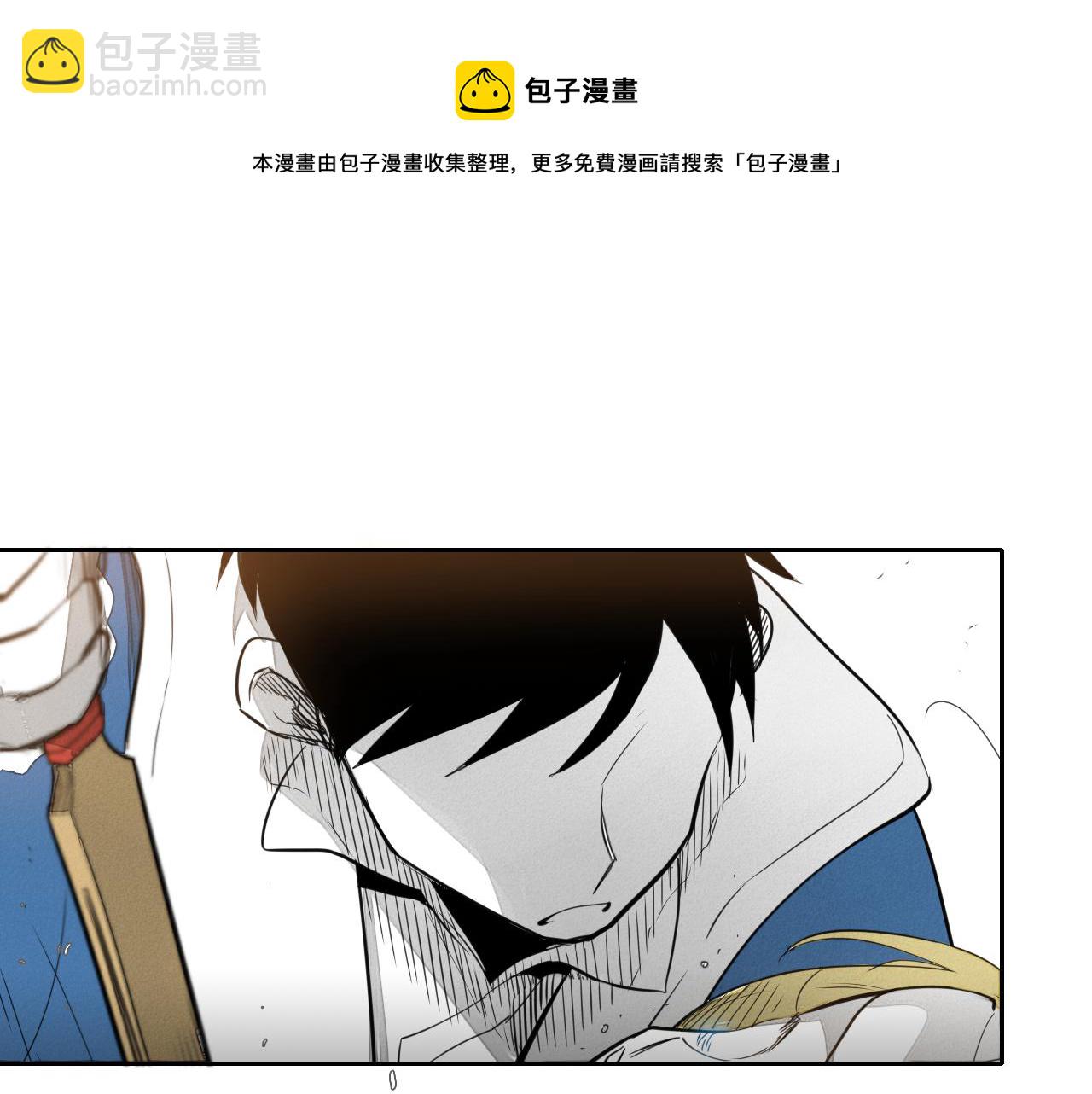 第28话 幻觉74