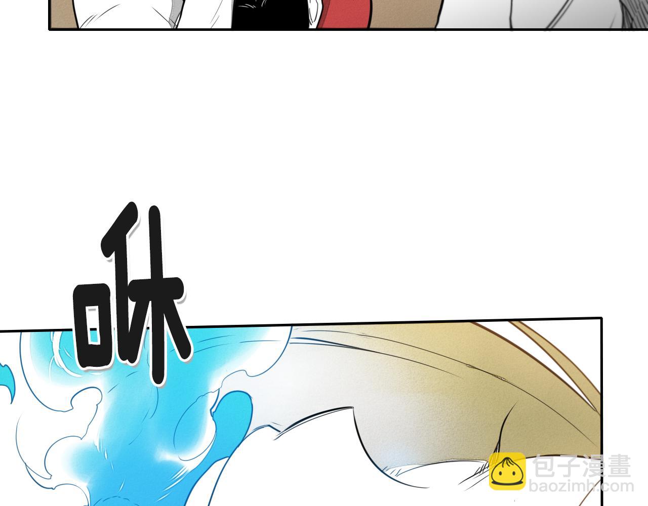 第28话 幻觉79